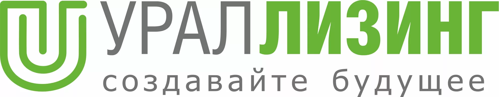 УралЛизинг УралЛизинг